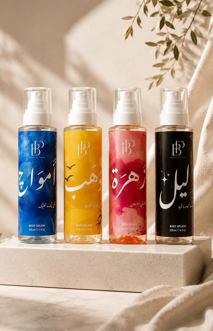 Body Splash Collection